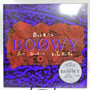 【12インチ】BOOWY/DAKARA(並良品,デビュー時の幻の未発表曲)