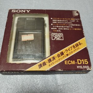 【動作未確認】SONY ソニー カードマイク ECM-D15