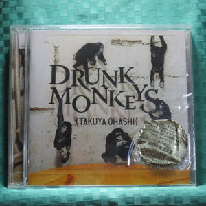 [CD+DVD] 大橋卓弥(from スキマスイッチ) / Drunk Monkeys【初回生産限定盤】 ★ディスク美品/帯付き