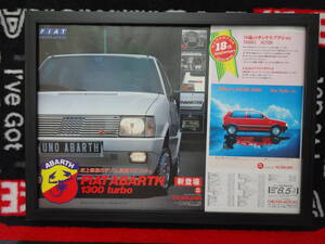 ★☆FIAT ABARTH 1300 TURBO　フィアット　アバルト　ターボ　A3　当時物　広告　切抜き　雑誌　ポスター☆★