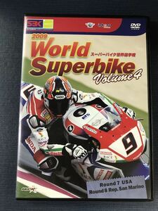 DVD　2009　スーパーバイク世界選手権　Vol.4　Round7：USA　Round8：Rep.　San　Marino　※ケースは新品と交換済み！ディスクも綺麗です！