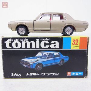 トミカ 日本製 NO.32 トヨタ ニュー クラウン 黒箱 旧ホイール 色指定箱 トミー TOMICA TOMY TOYOTA NEW CROWN【10