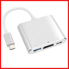 【数量限定】USB Type C HDMI アダプタ タイプ c Fuyi ４K解像度 hdmiポート+typeC 100WPD充電ポート+USB 3.1高速 ポート 3-in-1 変換 アダプタ switch テレビ出力 i-Phone 15/16/MacB