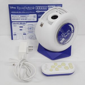 ID899 SEGA Disney Dream Switch2 ディズニー ドリームスイッチ 2 プロジェクター セガ 中古