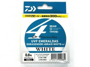 ダイワ(DAIWA) UVF エメラルダス デュラセンサー(EMERALDAS DURASENSOR) 4ブレイドホワイトSi2 0.8号 100m