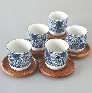 湯飲み&茶托 5客セット 上品花唐草