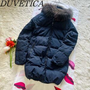 【美品】DUVETICA ダウンコート ネイビー 40 KAPPA-n.c.　デュベティカ　M　紺