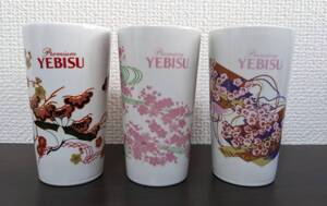 未使用 エビス 特製 京都 くろちく 陶製 タンブラー サッポロ プレミアムエビス 陶器製 Premium YEBISU