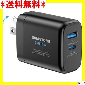 GIGASTONE 65W USB C 充電器 GaN /14 Galaxy S23/S22 ポータブルゲーム機 108