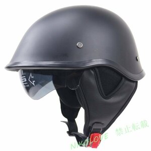 新品 ハーフヘルメット 内蔵ゴーグル 半帽 男女兼用 バイクヘルメット 半キャップ ヘルメット マットブラック サイズ選択可 LH217