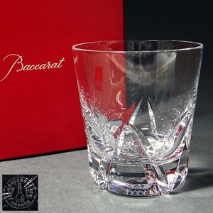 侍◆【Baccarat バカラ】クリスタルガラス『Chartres シャルトル』タンブラー グラス ボックス付 A2