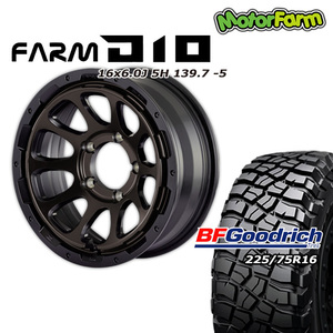 FARM D10 マットブラック/DCティントディスク 16×6.0J/5H -5 BFグッドリッチ Mud-Terrain T/A KM3 225/75R16 4本セット