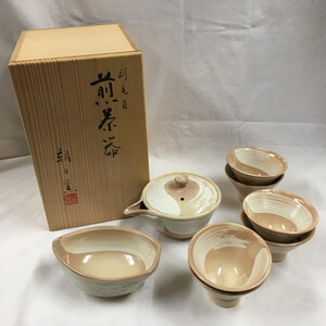 未使用朝日窯 刷毛目 煎茶器 セット 湯呑 急須 湯さまし [jgg]