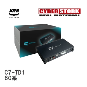 【CYBERSTORK/サイバーストーク】 JOYN DSP内蔵パワーアンプ JDA-C7シリーズ トヨタ プリウス 60系 [C7-TD1]