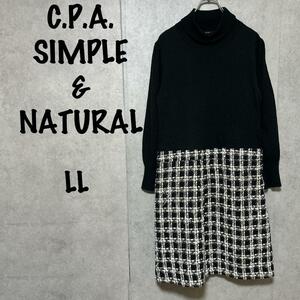 【CPA SIMPLE＆NATURAL】（LL）異素材ワンピース＊チェック＊黒白