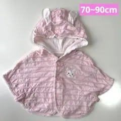 クーラクール ポンチョマント 70~90cm ピンク ベビー服 女の子