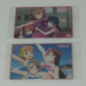 ラブライブ! ラブライブ カード 食玩 非売品 2枚 新品 匿名発送