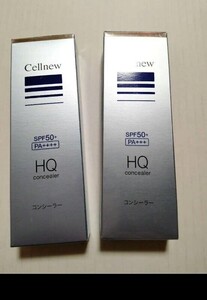 セルニュー HQコンシーラー SPF50+ PA+++　2本セット