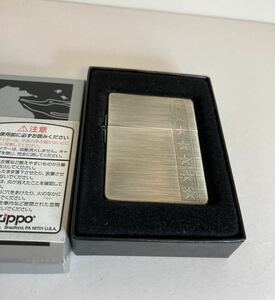 非売品 ZIPPO 1935年 MODEL REPLICA 2014年製、JT Seven Stars, ジッポー JT セブンスター 1935年モデル レプリカ 