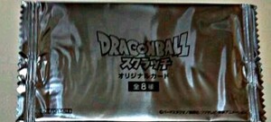 超レア DRAGONBALLスクラッチ オリジナルカード１枚