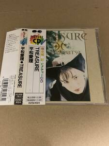 TREASURE eri hiramatsu 限定盤 彩・ピクチャーCD/平松愛理 金子飛鳥グループ 青山純 村上 “ポンタ” 秀一 西平彰 D29A1024