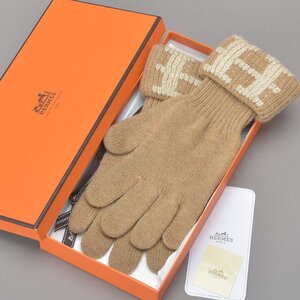 良品 HERMES エルメス 手袋 グローブ Hロゴ ME カシミヤ100% ベージュ ブラウン 箱付き イタリア製 016740G ニット 防寒 Ma.d/a.g