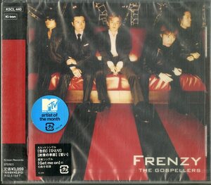 D00133390/CD/ゴスペラーズ「Frenzy (2002年・KSCL-440・シンセポップ)」