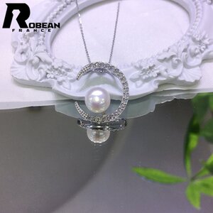 貴重 EU製 定価5万円★ROBEAN・淡水真珠・ペンダント★天然パール パワーストーン s925 アコヤ真珠 本真珠 オシャレ 9.5-10mm P2010003