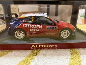 オートアート WRC シトロエン　RALLY AUTOART ミラー両側折れ欠品