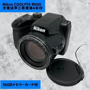 Nikon デジタルカメラ COOLPIX B500 ブラック 単三乾電池付