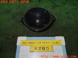 3UPJ=95120536]クライスラー ジープラングラー アンリミテッド(JK36LR)純正 スピーカー 68223392AA 1点のみ 中古