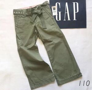 ■送料込み■即決■新品タグ 110 GAP ギャップ キッズ パンツ ビジュー ベルト付き カーキ 長スボン ボトム 綿 コットンパンツ 定価4,900円