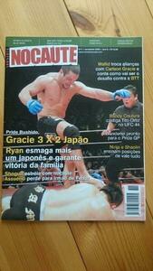 NOCAUTE ブラジルの格闘技雑誌 UFC 修斗 総合格闘技 パンクラス