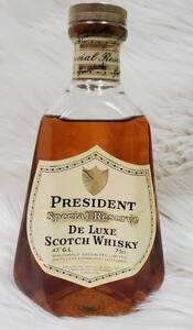 【古酒】PRESIDENT プレジデント デラックス スコッチウィスキー Special Reserve 750ml 未開栓 長期保管品 