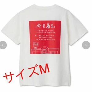 アベイル Tシャツ（アベイルロゴ）サイズM WEB限定　ホワイト