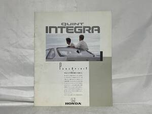 旧車カタログ HONDA ホンダ QUINT INTEGRA クイントインテグラ AV型 1985年 14ページのカタログ F005-25