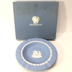 WEDGWOOD ウェッジウッド ジャスパー 灰皿 アッシュトレイ インテリア 置物 小物入れ ブルー 未使用箱付