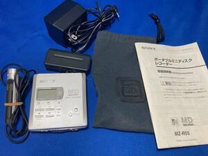 SONY MDウォークマン　MZ-R55 ジャンク品