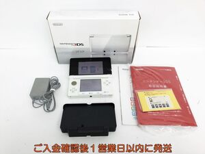 【1円】ニンテンドー3DS 本体/箱 セット アイスホワイト 任天堂 CTR-001 初期化/動作確認済 画面ヤケ K01-287hr/F3