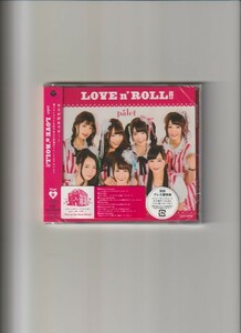 新品未開封/palet パレット/LOVE n