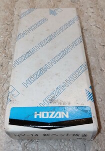 HOZAN ナショナルマックロード用 新ヘッド抜き治具 HV-14