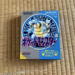 【即購入⭕️】ポケットモンスター 青 ゲームボーイソフト