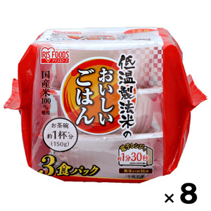 低温製法米のおいしいご飯150g × 24食 /送料無料