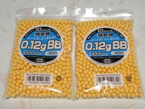 送料350円◆BB弾0・12ｇ◆東京マルイ製品