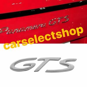 即納/送料込み/ポルシェ GTS[シルバー]エンブレム リア トランク 958 997 991 カレラ ボクスター カイマン マカン パナメーラ GTS 社外品