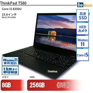 中古 ノートパソコン Lenovo レノボ ThinkPad T580 20LAS2MQ0K Core i5 メモリ：8GB 6ヶ月保証