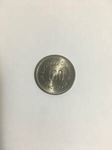 沖縄国際海洋博覧会（昭和50年）百円白銅貨　記念貨幣