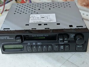 ダイハツ純正　８６１２０－９７２０３　ＡＭ、ＦＭ、カセットデッキ　　中古品