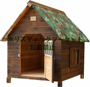 ◆高品質◆小型犬用 犬別荘 ペットハウス 犬小屋 豪華別荘 ハウス 屋外 庭用 防水 窓 ベランダ 日よけ 表札 屋上ズックカバー付属