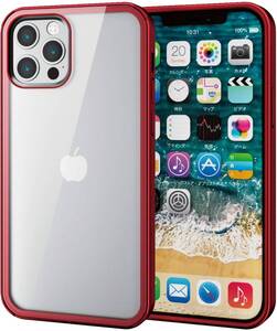 iPhone 12 / 12 Pro ケース 360度保護 レッド